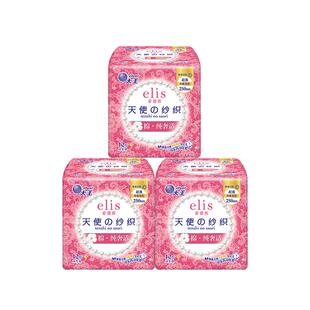 大王elis爱璐茜天使纱织日用卫生巾250mm36P超薄纯棉