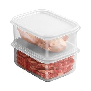 佳帮手冰箱抗菌收纳盒大容量保鲜盒肉类冷冻分装盒密封储物整理盒