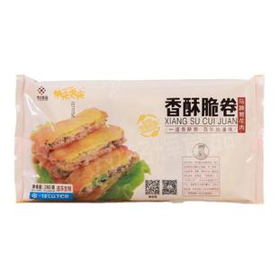 原点香酥脆卷280g*3片脆排葱花猪肉卷油炸小吃点心酒店食材半成品