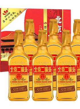 金奖品质小方瓶新派二锅头标杆