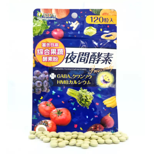 ISDG日本进口夜间酵素232种水果果蔬植物孝素酵母非粉梅果冻饮品
