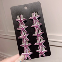 #19 Purple Sea Star