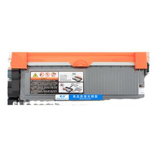 赛润适用富士施乐P225d粉盒P225db P265dw硒鼓M225dw墨盒M225z M228Z粉盒M228fb M268DW P228db P268dw M228B