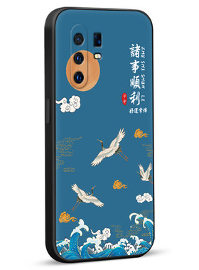 秋昊适用于vivox30pro手机壳v1938t软硅胶x30pro网红新款v1vo×30por国风创意。维沃x30pro保护套vivix30por