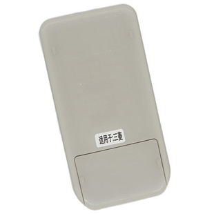 适用于三菱空调遥控器 RYD502A006A RYD502A006 RYD012A142