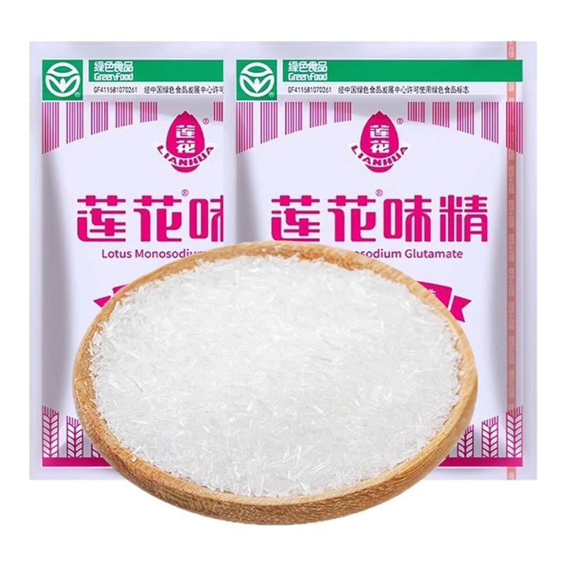 莲花】I味精50g袋家用炒菜煲鸡精/味精/鸡粉