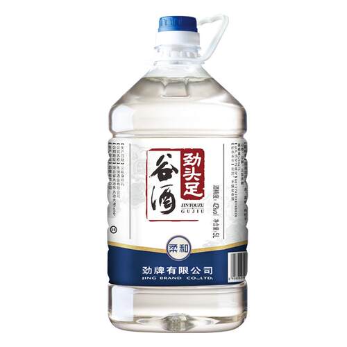 【酒厂直供】劲牌42度原毛铺纯谷酒5L大冶斧子劲头足谷酒蓝标柔和