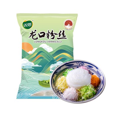 双塔龙口粉丝500g山东特产豌豆绿豆粉丝扇贝细粉条干火锅方便速食