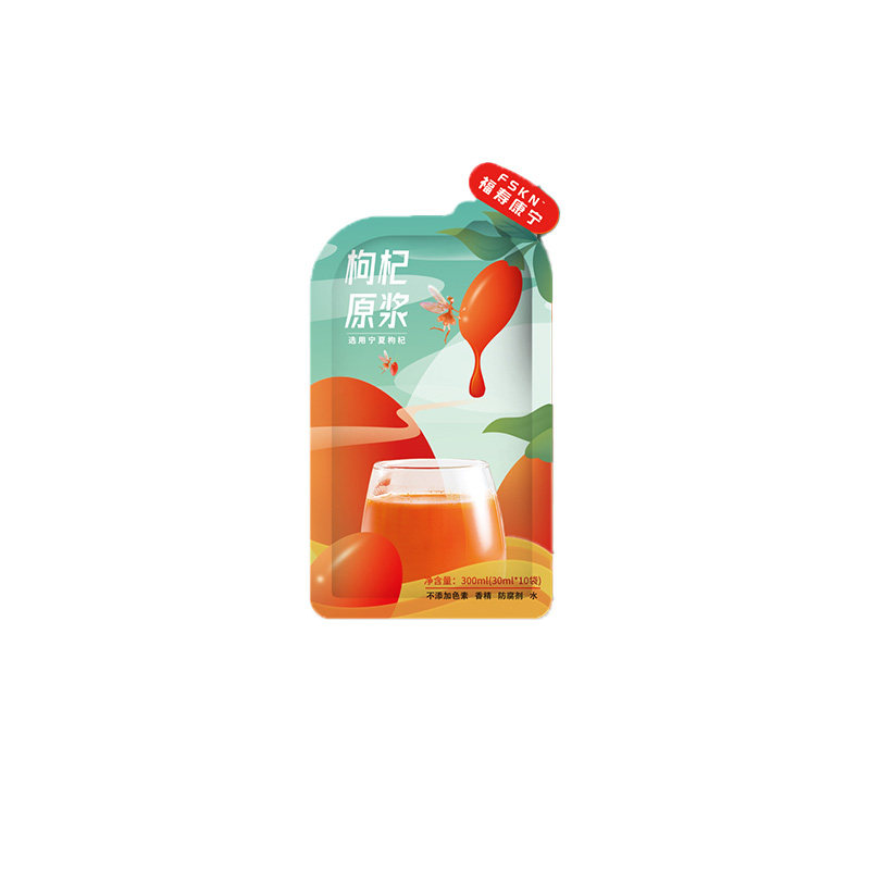 宁夏头茬红枸杞原浆30袋旗舰正品