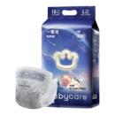 babycare一整夜纸尿裤拉拉裤