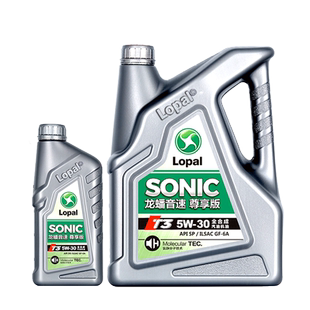 龙蟠音速T3全合成5W30汽机油SP/GF-6A发动机润滑油5L抗磨静音正品