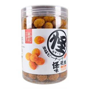 百年吴府记怪味胡豆270g怪味花生280g香辣豆瓣250g东来网红小零食