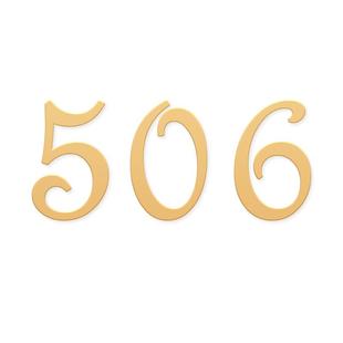 简约门牌号码牌家用创意个性定制出租房门号贴纸数字标识纯铜房号挂牌轻奢酒店宾馆房间金属字母贴墙壁装饰字