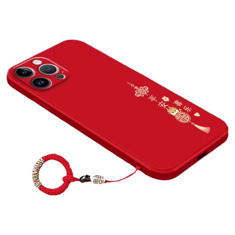 适用苹果17promax手机壳15新年款红色iphone16液态硅胶14本命蛇年镜头全包13mini个性创意11平安喜乐
