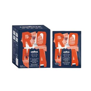 【门店同款】LAVAZZA拉瓦萨挂耳咖啡花之广场卡发SOE精品手冲10包