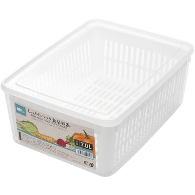 带滤网冰箱可叠加长方形保鲜盒