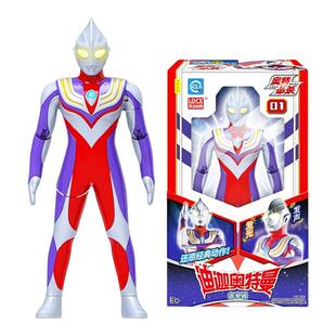 灵动创想正版迪迦奥特曼声光可动人偶玩具奥特必杀战士儿童小男孩