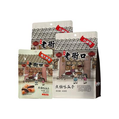 老街口瓜子焦糖味山核桃408g