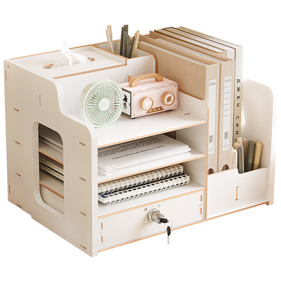 办公室桌面收纳盒置物架