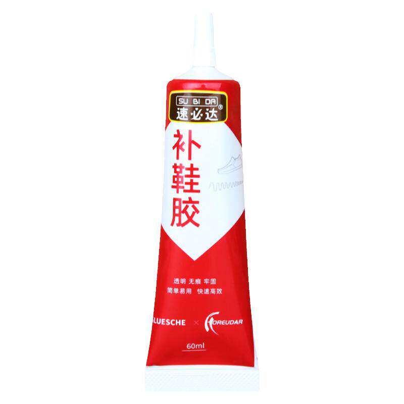 鞋胶粘鞋专用强力补鞋胶防水无痕