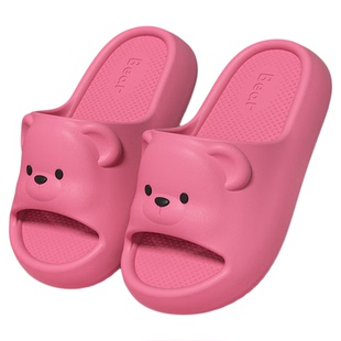 十一步可爱小熊厚底拖鞋女款2026新款室内居家防滑可爱凉拖鞋男士