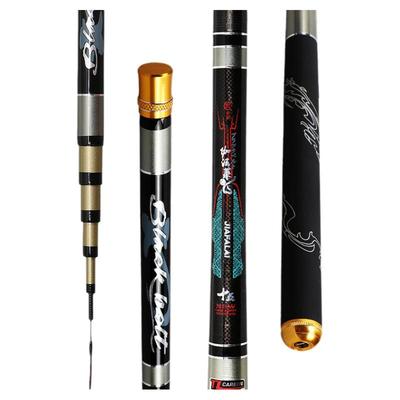 28调超轻硬细综正品高碳鲫鱼竿