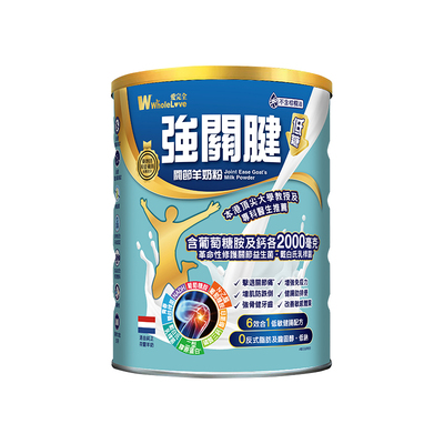 乐道NOTO爱完全强关腱羊奶粉乳清蛋白成人中老年钙正品官方旗舰店