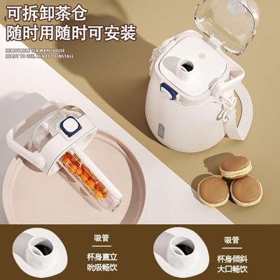 316不锈钢保温杯女生高颜值大肚杯子学生大容量吸管保温水杯壶男