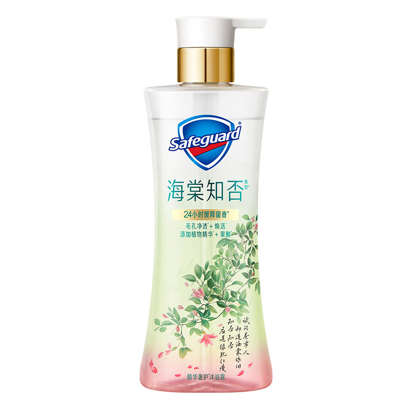 舒肤佳净透焕活春日限定沐浴露