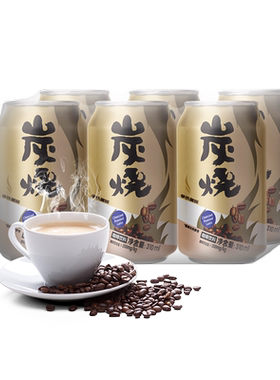 天喔炭烧拿铁咖啡310ml*6罐