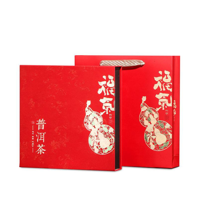 新款普洱茶礼盒空盒茶饼包装盒空礼盒357克单饼包装盒茶叶收纳盒