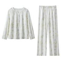 十月结晶风悦花信月子服棉家居服套装睡衣