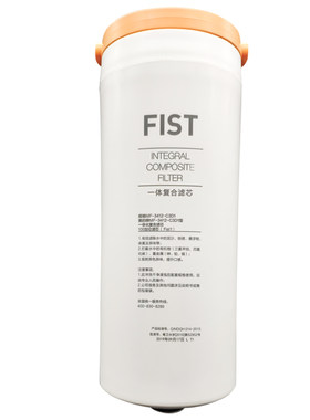 美的禅意净水器滤芯正品MRO1890-100G MRO1990-100G MRO2896-260