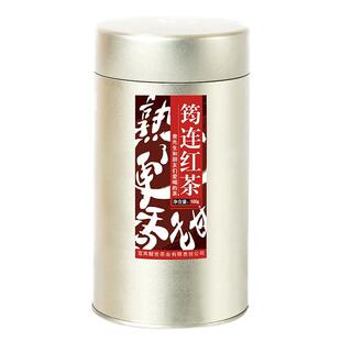川红工夫筠连特级红茶100g 早春单芽浓香型口粮茶 送长辈伴手礼