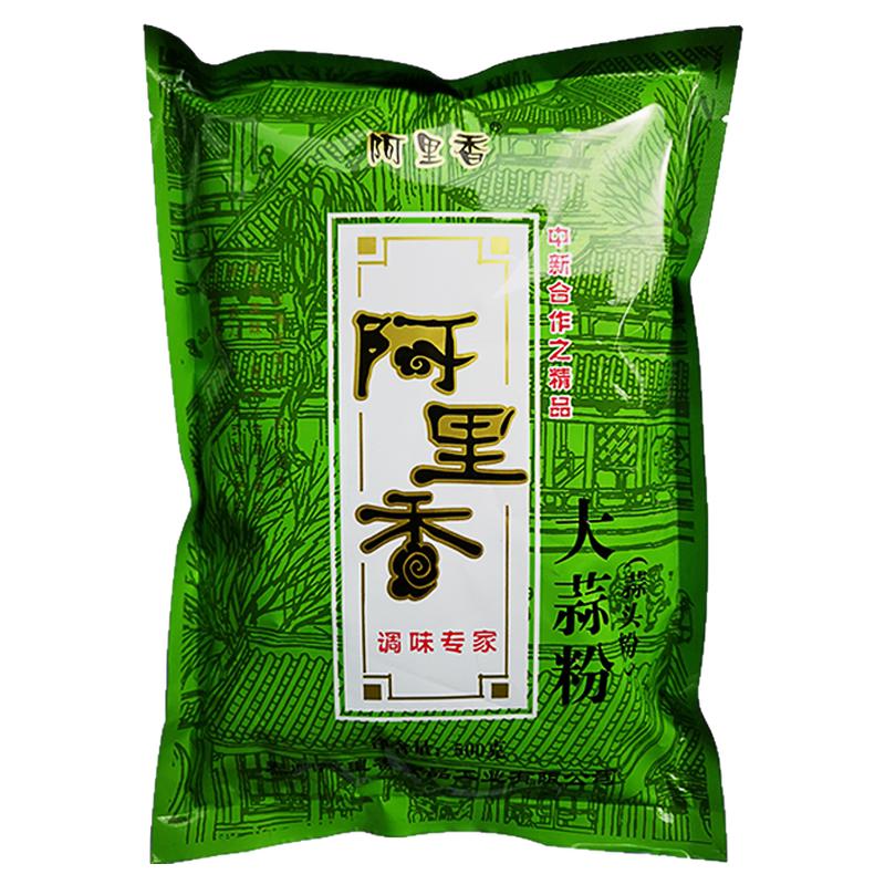 阿里香商用撒料腌料大蒜粉
