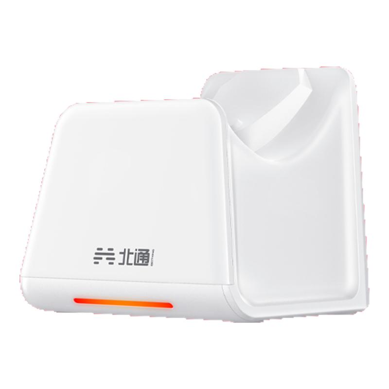 北通手柄北通鲲鹏20鲲鹏40鲲鹏50游戏手柄专用北通游戏手柄无线充电底座智能游戏手柄底座智能底座手柄配件