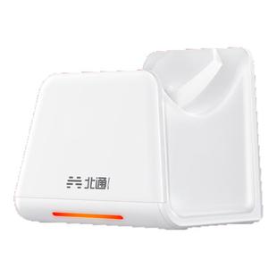 北通手柄北通鲲鹏20鲲鹏40鲲鹏50游戏手柄专用北通游戏手柄无线充电底座智能游戏手柄底座智能底座手柄配件