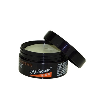 米路斯拉丝复古油头发蜡时尚造型品发泥定型哑光自然蓬松持久塑形