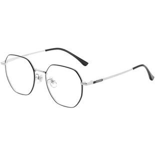 超轻纯钛复古多边形近视眼镜框男网上配镜可配度数防蓝光眼睛架女