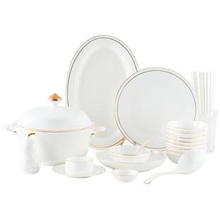 陶瓷餐具碗碟套装酒店摆台碗盘公司单位骨瓷餐具包厢圆桌餐具套装