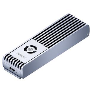 诚和德m2固态硬盘盒子nvme/sata双协议移动硬盘m2笔记本ssd外接盒