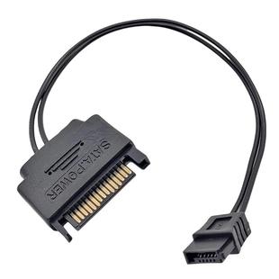 15pin转6pin供电线sata线大转小 串口硬盘sata转光驱电源线延长线