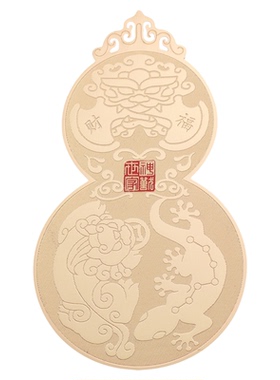 貔貅葫芦招财壁虎转运