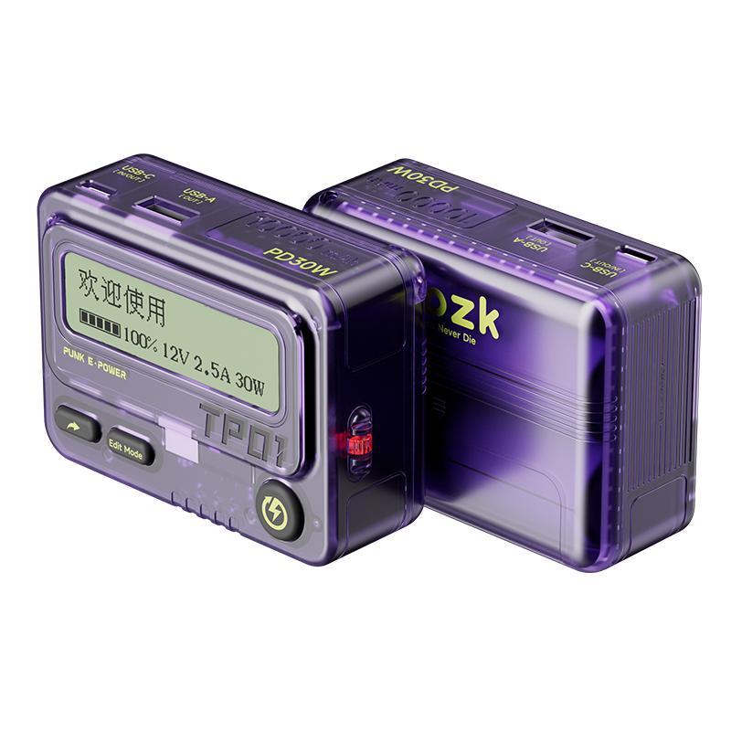 【3C認(rèn)證】TROZK特洛克BB機(jī)充電寶快便攜式移動(dòng)電源適用于蘋(píng)果手機(jī)10000毫安多功能可攜帶上飛機(jī)華為OPPO小米