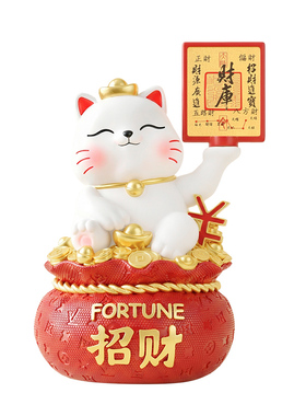 炫风招财猫存钱罐装饰品摆件礼品
