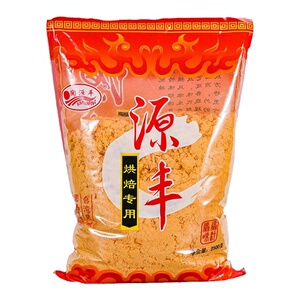 闽源丰肉松福建烘焙寿司饭团商用