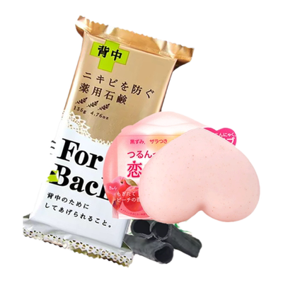 日本Pelican for back清洁改善痘痘草本美背皂祛痘粉刺 美臀香皂