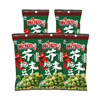 旺旺集团芥末豌豆酥脆零食辣人