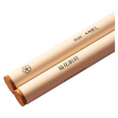 空山时X五福临门联名线香手工纯天然生日送女朋友礼物高级感实用