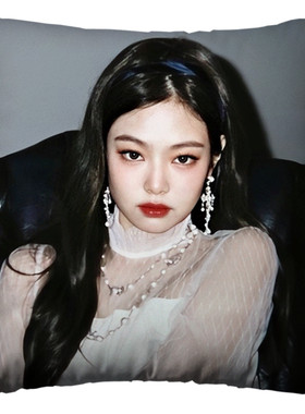 jennie金智妮抱枕头靠垫人形同款
